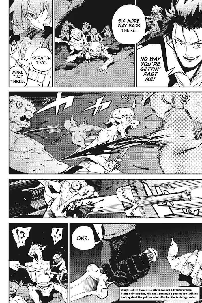 Goblin Slayer Chapter 72 image 04_optimized